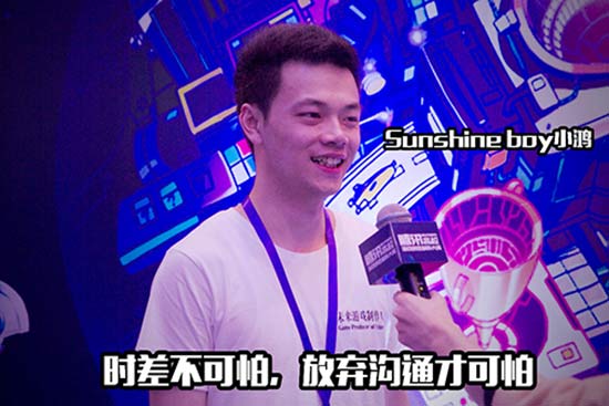 热爱变成事业