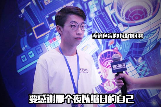 将执着化作梦想