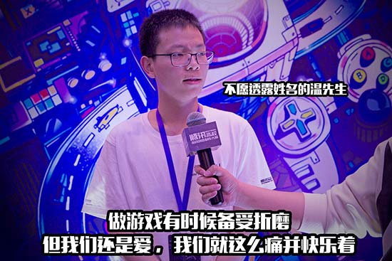 执着化作梦想
