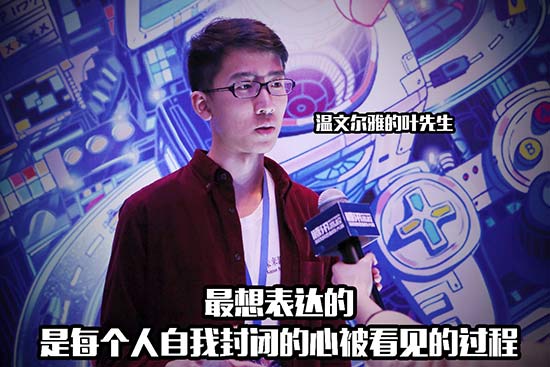 将执着化作梦想