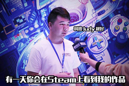 热爱变成事业