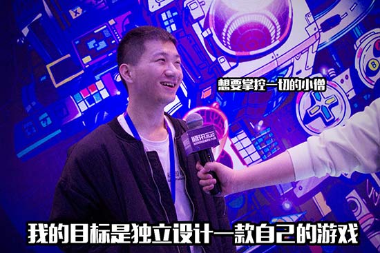 执着梦想