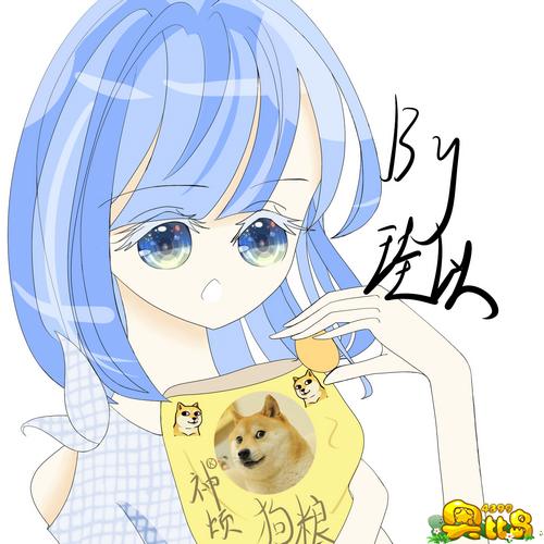 板绘作品By珪以