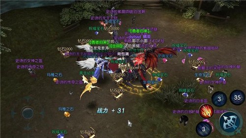 奇迹：最强者
