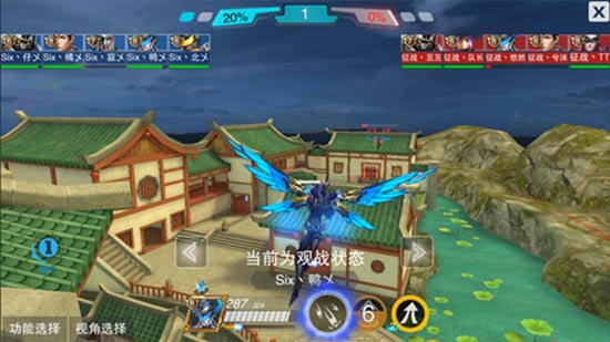 ESG冬季赛手游
