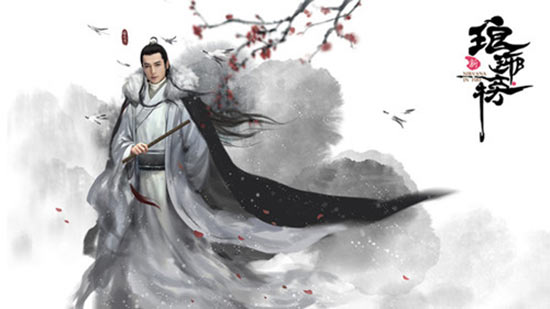 新琅琊榜游戏画面
