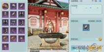 剑侠情缘2剑歌行装备怎么强化 装备强化系统介绍