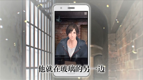 无法触碰的掌心