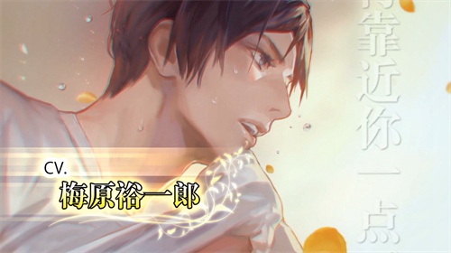 无法触碰的掌心
