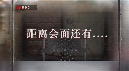 无法触碰的掌心