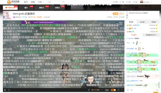 韦神携4AM战队虎牙直播首秀人气近500万 虎牙成绝地求生直播第一平台