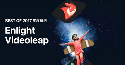 苹果APP大奖