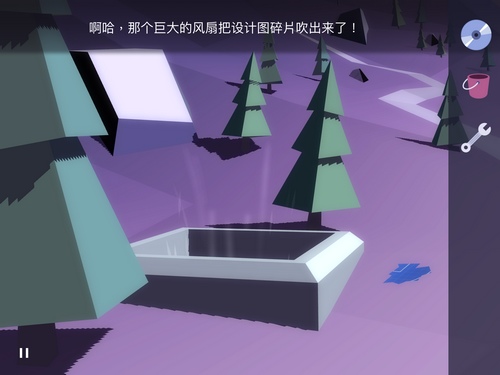 特工A第四章攻略