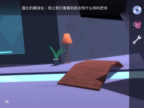 特工A第四章攻略