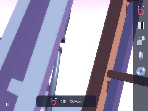 特工A第四章攻略