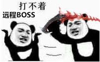 生死狙击青林歪弹(tán)第33期 一把被生活压弯了腰的武器