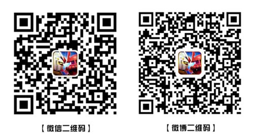 敢达争锋对决