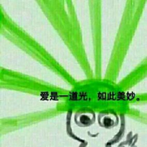 猎场