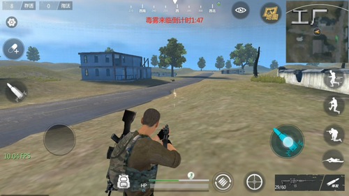 据点守卫放逐游戏怎么切换连发
