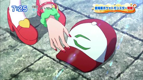 精灵宝可梦