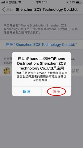 口袋进化果盘