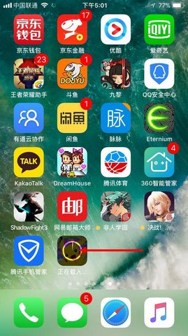 口袋进化果盘