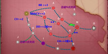 战舰少女r急速东方快车e5掉落 急速东方快车e5打捞表