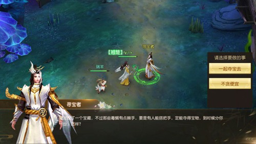 莽荒天下