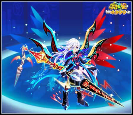 奥拉星12月15日全新服装展示