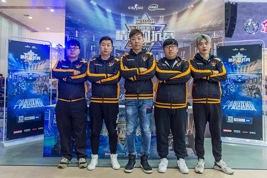 CSGO城市精英对抗赛华中区域赛圆满落幕!