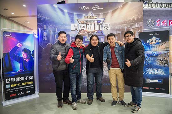 CSGO城市精英对抗赛华中区域赛圆满落幕!