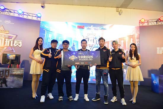CSGO城市精英对抗赛华中区域赛圆满落幕!