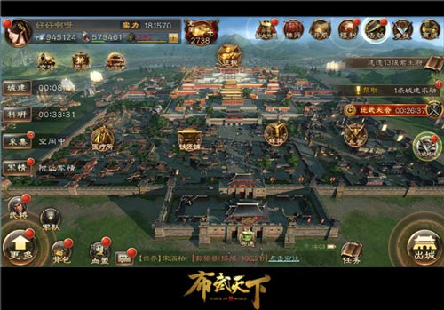 炎龙科技《布武天下》荣获2017金翎奖“最佳原创移动游戏”大奖
