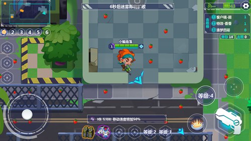 造梦大作战