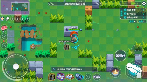 造梦大作战