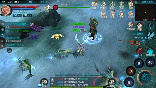 奇迹:最强者
