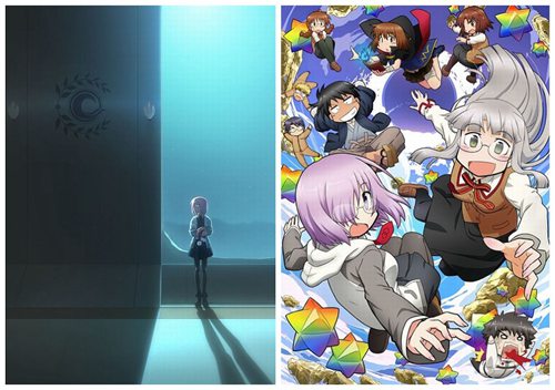 Fate/Grand Order