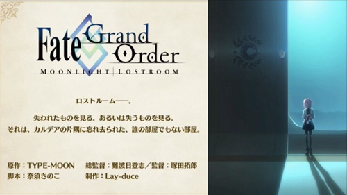 Fate/Grand Order -MOONLIGHT/LOSTROOM-