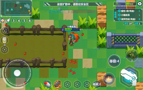 造梦大作战