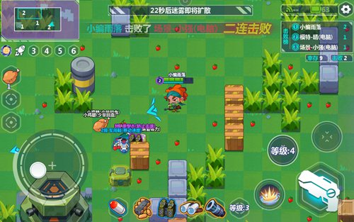 造梦大作战