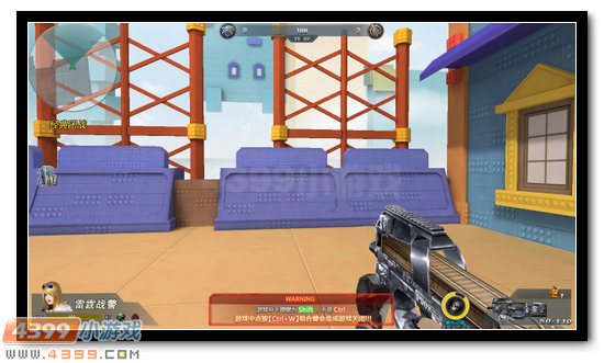 生死狙击p90s伤害一览 p90s武器解析