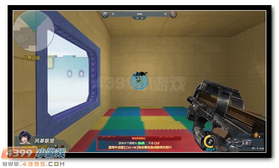 生死狙击p90s伤害一览 p90s武器解析