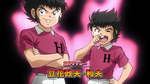 足球小将TV重制版