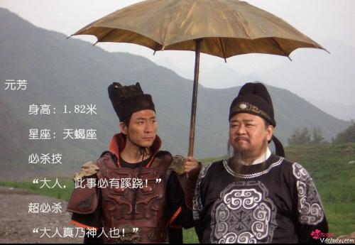 油管无聊UP主