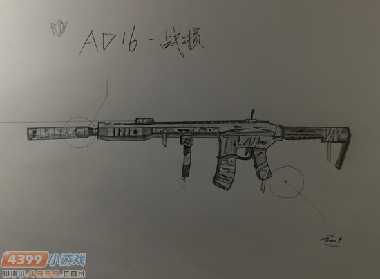 生死狙击玩家手绘-AD16战损