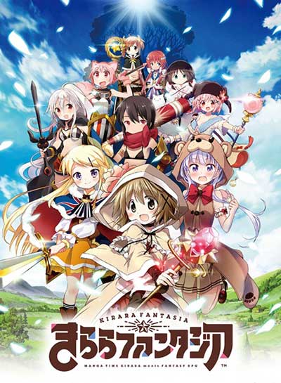 Kirara Fantasia