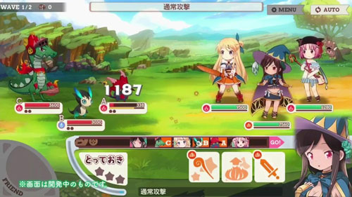 Kirara Fantasia