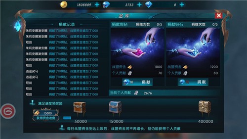 奇迹：最强者
