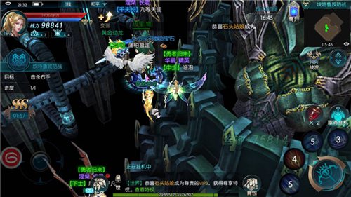 奇迹：最强者