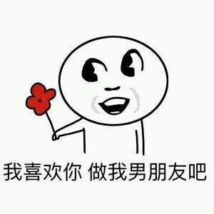 赛尔号表情包